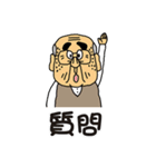がんばれ！常盤課長vol.02（個別スタンプ：18）