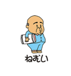 がんばれ！常盤課長vol.02（個別スタンプ：23）