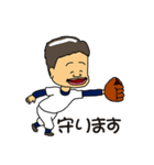 がんばれ！常盤課長vol.02（個別スタンプ：24）