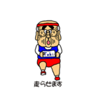 がんばれ！常盤課長vol.02（個別スタンプ：27）