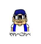 がんばれ！常盤課長vol.02（個別スタンプ：29）
