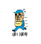 がんばれ！常盤課長vol.02（個別スタンプ：31）