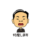 がんばれ！常盤課長vol.02（個別スタンプ：37）