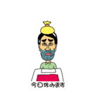がんばれ！常盤課長vol.02（個別スタンプ：40）