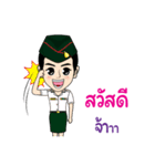Cute Thai Army Girl（個別スタンプ：1）