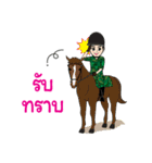 Cute Thai Army Girl（個別スタンプ：9）