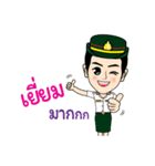 Cute Thai Army Girl（個別スタンプ：11）