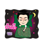 Cute Thai Army Girl（個別スタンプ：13）