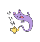 A Lazy Rabbit - Little Purple（個別スタンプ：14）