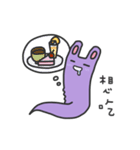 A Lazy Rabbit - Little Purple（個別スタンプ：26）