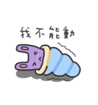 A Lazy Rabbit - Little Purple（個別スタンプ：39）