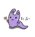 A Lazy Rabbit - Little Purple（個別スタンプ：40）