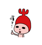 Pure ＆ Melon（個別スタンプ：2）