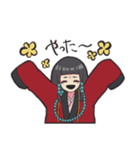 ようかいスタンプ（個別スタンプ：9）