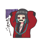 ようかいスタンプ（個別スタンプ：10）