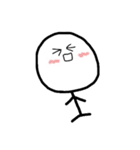まんまるぼーちゃん（個別スタンプ：1）