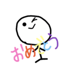 まんまるぼーちゃん（個別スタンプ：9）