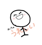 まんまるぼーちゃん（個別スタンプ：10）