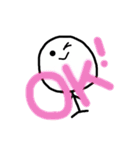 まんまるぼーちゃん（個別スタンプ：14）