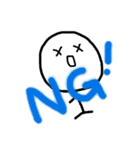 まんまるぼーちゃん（個別スタンプ：15）