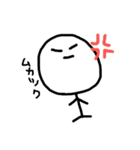 まんまるぼーちゃん（個別スタンプ：19）