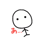 まんまるぼーちゃん（個別スタンプ：20）