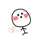 まんまるぼーちゃん（個別スタンプ：21）