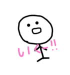 まんまるぼーちゃん（個別スタンプ：24）
