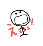 まんまるぼーちゃん（個別スタンプ：25）