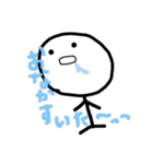 まんまるぼーちゃん（個別スタンプ：30）