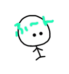 まんまるぼーちゃん（個別スタンプ：32）