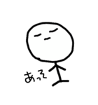 まんまるぼーちゃん（個別スタンプ：39）