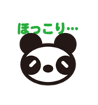 白黒パンダ 01（個別スタンプ：6）
