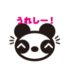 白黒パンダ 01（個別スタンプ：11）