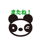 白黒パンダ 01（個別スタンプ：13）