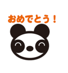 白黒パンダ 01（個別スタンプ：14）