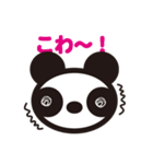 白黒パンダ 01（個別スタンプ：15）
