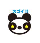 白黒パンダ 01（個別スタンプ：16）