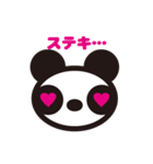 白黒パンダ 01（個別スタンプ：18）