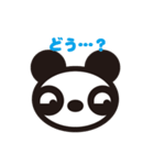 白黒パンダ 01（個別スタンプ：20）