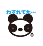 白黒パンダ 01（個別スタンプ：21）