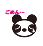 白黒パンダ 01（個別スタンプ：25）