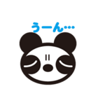 白黒パンダ 01（個別スタンプ：26）