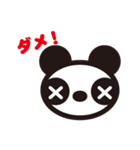 白黒パンダ 01（個別スタンプ：28）