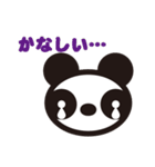 白黒パンダ 01（個別スタンプ：30）