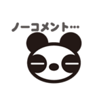 白黒パンダ 01（個別スタンプ：31）