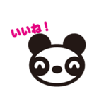白黒パンダ 01（個別スタンプ：32）