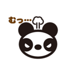 白黒パンダ 01（個別スタンプ：33）