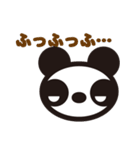 白黒パンダ 01（個別スタンプ：34）