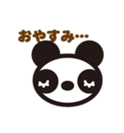 白黒パンダ 01（個別スタンプ：35）